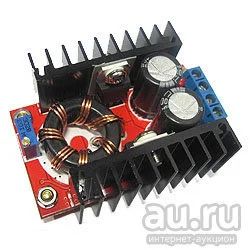 Лот: 13427242. Фото: 1. DC-DC Step-Up преобразователь... Микросхемы