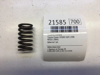 Лот: 20381578. Фото: 1. Пружина клапана Toyota Chaser... Двигатель и элементы двигателя