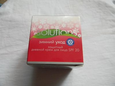 Лот: 4508547. Фото: 1. крем для лица зимний уход 50мл. Уход за лицом 