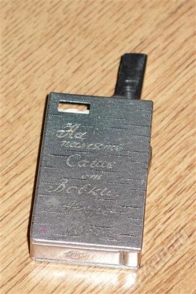 Лот: 467655. Фото: 1. зажигалка СССР. Другое (коллекционирование, моделизм)