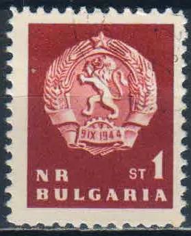 Лот: 25588933. Фото: 1. марка 5. Марки