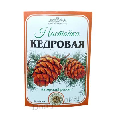 Лот: 20130014. Фото: 1. Этикетка "Настойка Кедровая... Тара, измерительные приборы и сопутствующие товары