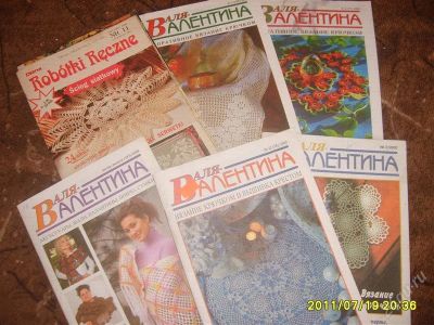 Лот: 1076753. Фото: 1. Журналы по вязанию. Другое (вязание, шитье)