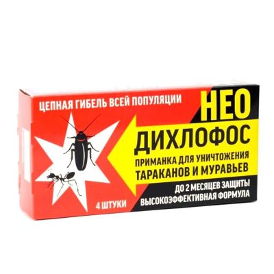 Лот: 24100976. Фото: 1. Инсектицид Дихлофос Нео, от муравьев... Средства от насекомых и грызунов