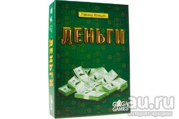 Лот: 13942115. Фото: 1. Настольная игра Деньги. Настольные игры, карты