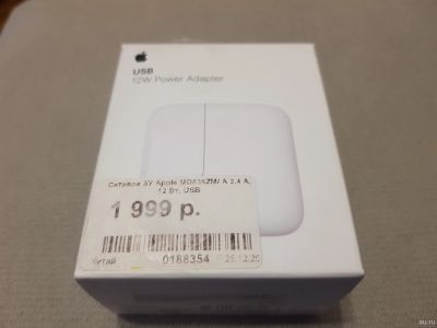 Лот: 18257777. Фото: 1. Новое зарядное Apple 12W USB MGN03ZM... Зарядные устройства, блоки питания, адаптеры сетевые для смартфонов