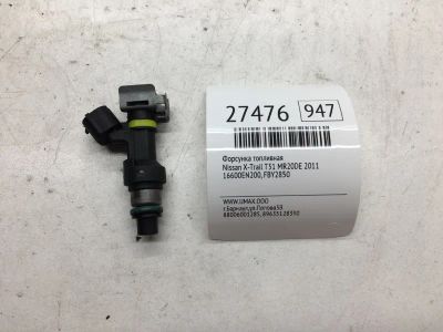 Лот: 20383983. Фото: 1. Форсунка топливная Nissan X-Trail... Топливная система