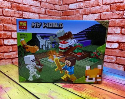 Лот: 16751718. Фото: 1. конструктор ( аналог лего lego... Конструкторы