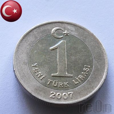 Лот: 3060432. Фото: 1. Турция 1 лира 2007 г. биметалл. Ближний восток