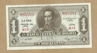 Лот: 10847671. Фото: 1. Боливия 1 боливиано 1928 Эмиссия... Америка