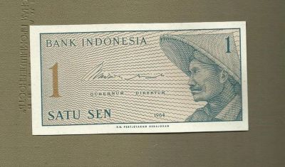 Лот: 9123760. Фото: 1. Индонезия 1 сен 1964 год UNC... Австралия и Океания