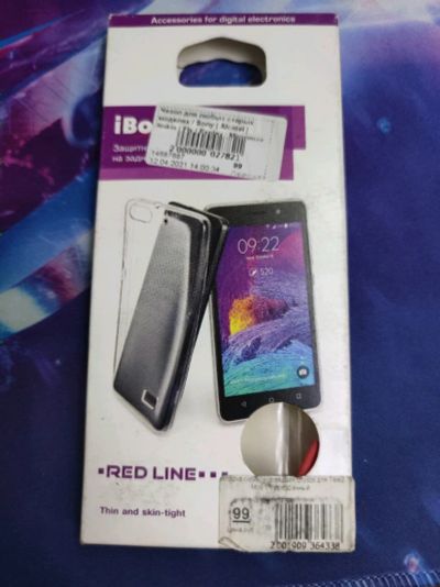 Лот: 18453056. Фото: 1. Чехол для Tele 2 Mini 1.1 прозрачный. Чехлы, бамперы