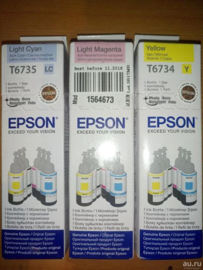 Лот: 9050230. Фото: 1. Чернила Epson. Картриджи, расходные материалы