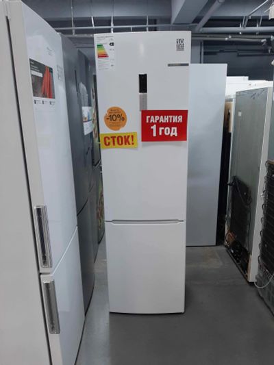 Лот: 14465475. Фото: 1. Холодильник bosch kge 39 xw2ar... Холодильники, морозильные камеры