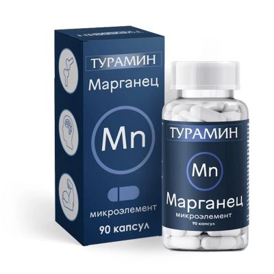 Лот: 23715964. Фото: 1. Турамин Марганец капс. 0,2г №90. Лекарства
