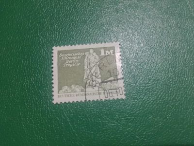 Лот: 19990416. Фото: 1. Марка 111. Марки