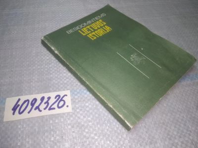 Лот: 25310635. Фото: 1. oz/вб(4092326)Besidomintiems Lietuvos... История