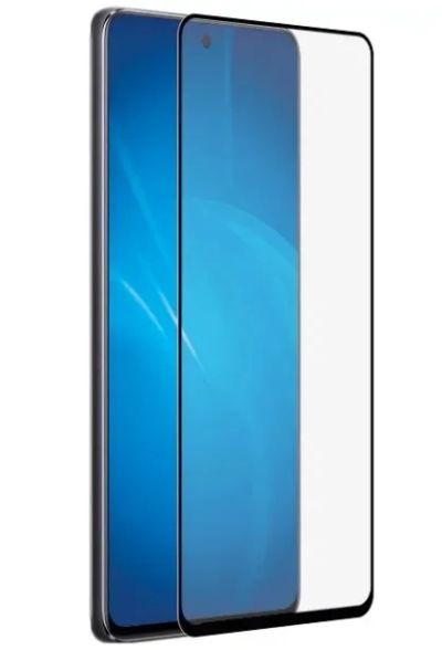 Лот: 24950476. Фото: 1. Защитное стекло для Huawei Nova... Защитные стёкла, защитные плёнки