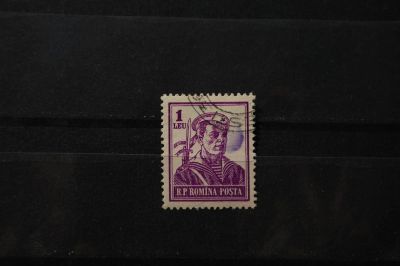 Лот: 3932433. Фото: 1. марка 52 Румыния. Марки