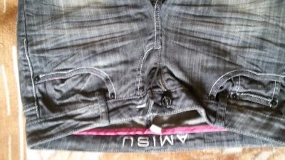 Лот: 9129328. Фото: 1. новые джинсы AMISU р. 27, точные... Брюки, шорты, джинсы