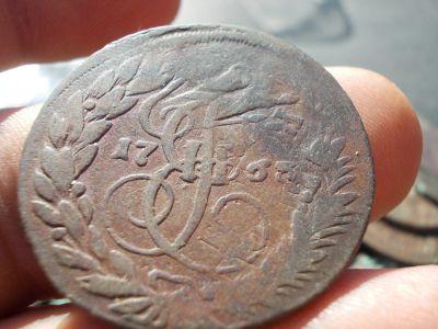 Лот: 14548100. Фото: 1. Великолепные 2 копейки 1763 года... Россия до 1917 года