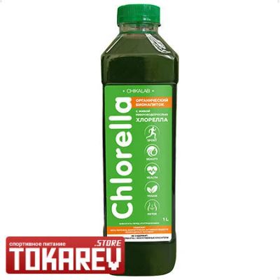 Лот: 16167565. Фото: 1. Напиток Chikalab Chlorella (витаминно-минеральный... Диетическое питание