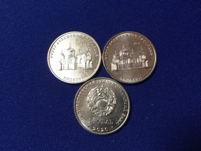 Лот: 17043372. Фото: 1. Приднестровье 1 рубль 2020 год... Страны СНГ и Балтии