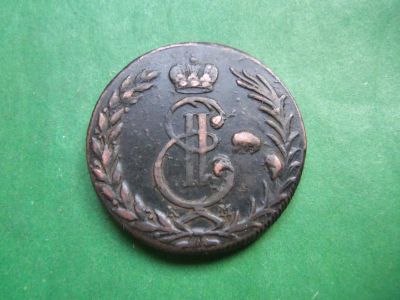 Лот: 22491826. Фото: 1. 5 копеек 1771 г. КМ. Россия до 1917 года