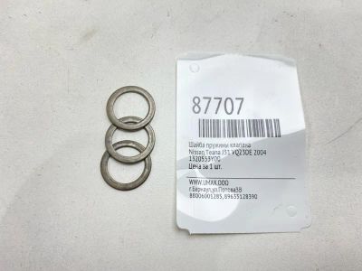 Лот: 22713043. Фото: 1. Шайба пружины клапана Nissan Teana... Двигатель и элементы двигателя