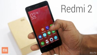 Лот: 9147019. Фото: 1. Xiaomi redmi 2 полный комплект. Смартфоны