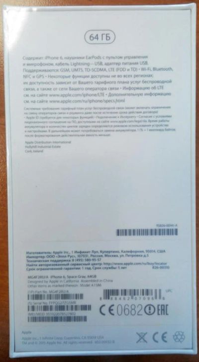 Лот: 6911447. Фото: 1. Новый Apple iPhone 6 64 ГБ серый... Смартфоны