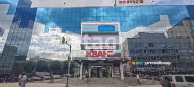 Лот: 25298501. Фото: 1. коммерческая , Красноярск улица... Нежилое
