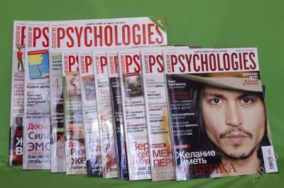 Лот: 1044834. Фото: 1. Журнал Психология (PSYCHOLOGIES... Другое (журналы, газеты, каталоги)