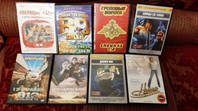 Лот: 17106928. Фото: 1. Диски DVD. Другое (тв и видео)