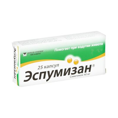 Лот: 23988881. Фото: 1. Эспумизан капс. 40мг №25. Лекарства