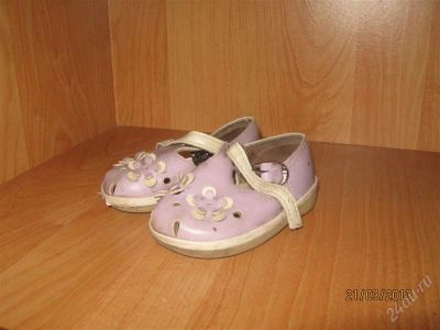 Лот: 2629788. Фото: 1. сандалики. Сандалии
