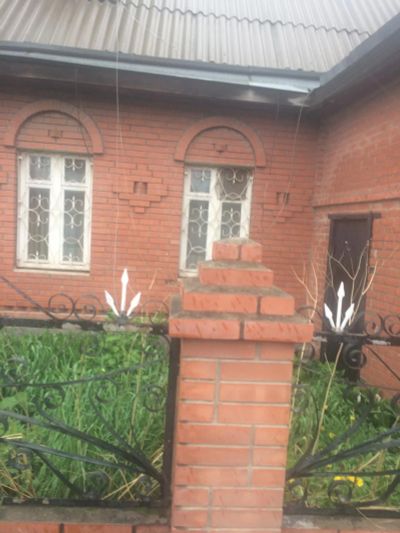 Лот: 9861837. Фото: 1. Продам дом за 1750000. Дома