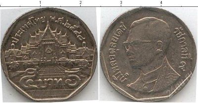 Лот: 2217087. Фото: 1. Тайланд 5 Бат. Азия