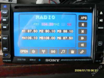 Лот: 2497415. Фото: 1. sony dvx-7100. работает только... Автомагнитолы