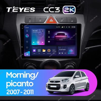 Лот: 21428272. Фото: 1. Штатная магнитола Teyes CC3 2K... Автомагнитолы