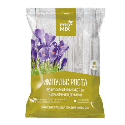 Лот: 25056412. Фото: 1. Грунт Импульс Роста, для декоративно-цветущих... Грунты, удобрения