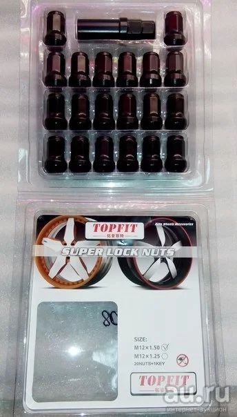 Лот: 14711547. Фото: 1. Гайки Колесные TopFit черный 12... Секретки, гайки, проставки