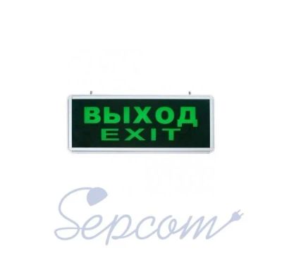 Лот: 16199250. Фото: 1. Светильник аккум. AC зеленый 355... Фонарики