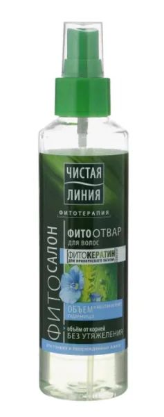 Лот: 11380003. Фото: 1. Чистая Линия Фитосалон - Объем... Уход за волосами 