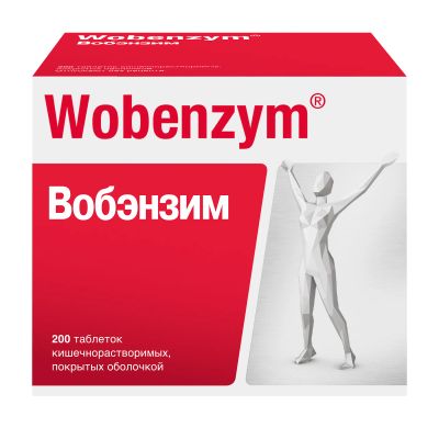 Лот: 23715654. Фото: 1. Вобэнзим таб.п о раствор. кишечн... Лекарства