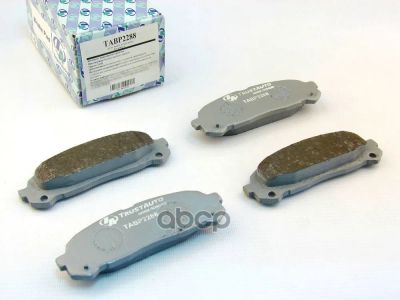Лот: 24851419. Фото: 1. Дисковые Тормозные Колодки (Ta... Тормозная система