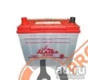 Лот: 13288869. Фото: 1. Аккумулятор ALASKA MF 55B24 45... Аккумуляторы