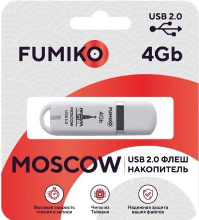 Лот: 22148061. Фото: 1. FLASH DRIVE FUMIKO MOSCOW 4GB... USB-флеш карты