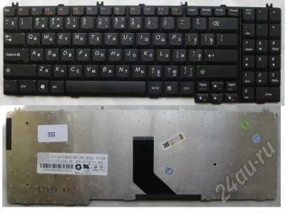 Лот: 4725934. Фото: 1. Клавиатура для ноутбука Lenovo... Клавиатуры для ноутбуков