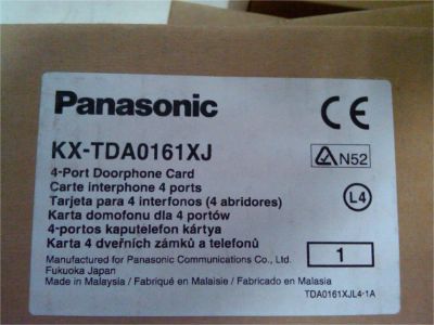 Лот: 8322396. Фото: 1. Panasonic KX-TDA0161XJ 4-door... Факсы, автоответчики